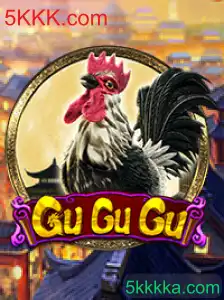 GuGuGu